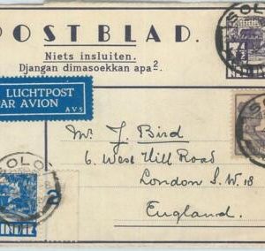 72563 - NETHERLANDS Indies -  POSTAL HISTORY:  Stationery  Cover to GB 1936