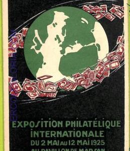 ae9873 - FRANCE - VINTAGE  POSTCARD - Event ADVERTISING POSTCARD 1925