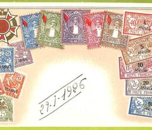 ae9887 - ZANZIBAR  -  VINTAGE  POSTCARD - STAMPS ON POSTCARD - ZIEHER
