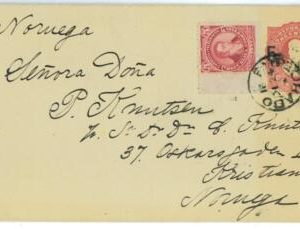 P0254 - ARGENTINA - POSTAL HISTORY - STATIONERY COVER from EMPREDADO to NORWAY