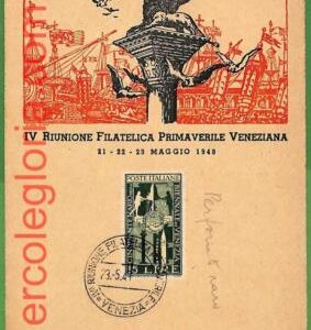 32949 - ITALY -  MAXIMUM CARD  -  23.5.1949