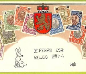 ae9933 - BULGARIA -  VINTAGE  POSTCARD - STAMPS ON POSTCARD - ZIEHER
