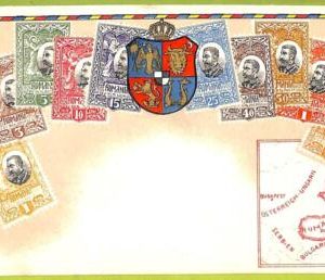 ae9937 - ROMANIA -  VINTAGE  POSTCARD - STAMPS ON POSTCARD - ZIEHER