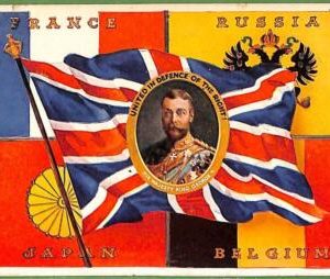 ah0969 - VINTAGE POSTCARD - ROYALTY  England GB