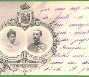 ah1058 - VINTAGE POSTCARD - ROYALTY  Spain