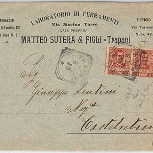 ITALIA REGNO: storia postale - Sass 71 coppia VARIETA' dentellatura su BUSTA