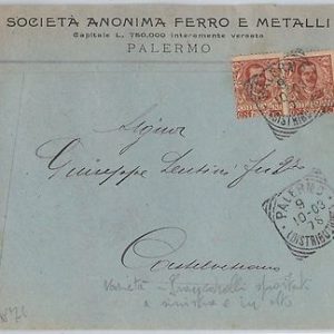 ITALIA REGNO: storia postale - Sass 71 coppia VARIETA' dentellatura su BUSTA