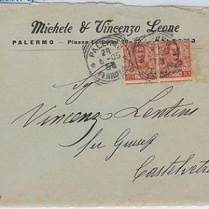 ITALIA REGNO: storia postale - Sass 71 coppia VARIETA' dentellatura su BUSTA