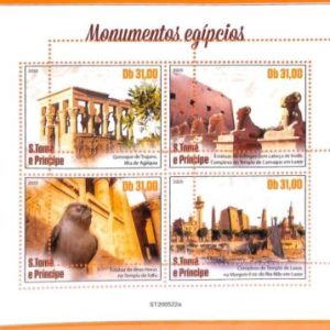 A6770 - SAO TOME & PRINCIPE, Error, 2020 MISSPERF MINIATURE S: Archeology, Egypt