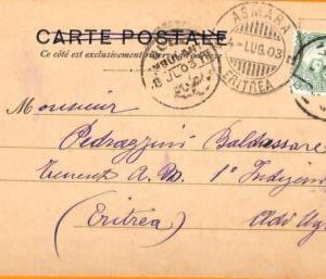 aa0063 - EGYPT - POSTAL HISTORY - POSTCARD to ERITREA Asmara 1903
