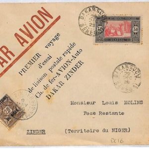 ai2709 - SENEGAL - Postal History - FIRST FLIGHT Muller # 7 1925  DAKAR / ZINDER
