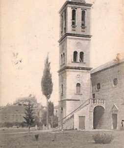ac2367 - Ansichtskarten  VINTAGE POSTCARD - CROATIA  - Sibenik (Sebenico)