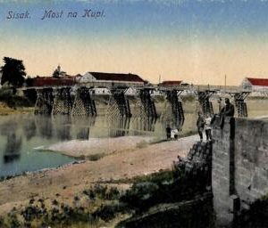 ac2382 - Ansichtskarten  VINTAGE POSTCARD - CROATIA  - Sisak