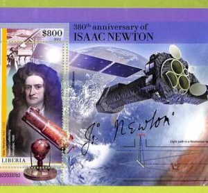 B0479 - LIBERIA - ERROR MISPERF Stamp Sheet - 2022 - Isaak Newton, Science