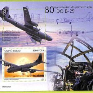 B0409 - GUINE-BISSAU - ERROR MISPERF Stamp Sheet - 2022 - Aviation, Airplane