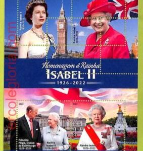 B0397 - GUINE-BISSAU - ERROR MISPERF Stamp Sheet - 2022 - Royalty ELIZABETH  II