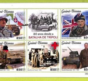 B0403 - GUINE-BISSAU - ERROR MISPERF Stamp Sheet - 2023 - Battle of Tripoli