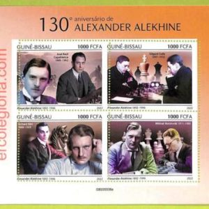 B0388 - GUINE-BISSAU - ERROR MISPERF Stamp Sheet - 2022 - CHESS,A.Alekhine