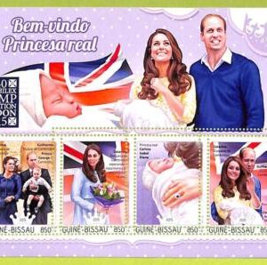 B0391 - GUINE-BISSAU - ERROR MISPERF Stamp Sheet - 2015 - Royalty Princess