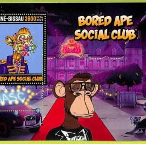 B0457 - GUINE-BISSAU - ERROR MISPERF Stamp Sheet - 2022 - BORED APE Social Club