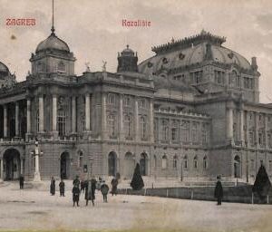 ac2451 - Ansichtskarten  VINTAGE POSTCARD - CROATIA  - Zagreb, Theater