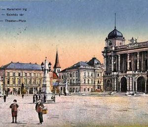 ac2458 - Ansichtskarten  VINTAGE POSTCARD - CROATIA  - Zagreb