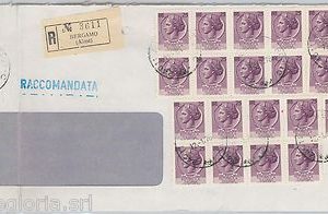 55470 - ITALIA REPUBBLICA - STORIA POSTALE :  SIRACUSANA su BUSTA 1976 - BELLA!