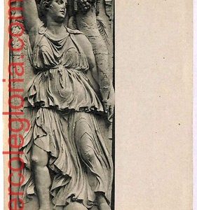 ai4154 - ITALY - POSTAL HISTORY - Military Stationery Card - Alcohol, Wine  1942