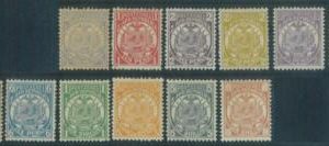 88488 - SOUTH AFRICA  - STAMPS : SG #  175 / 186  - Very Fine MLH MINT