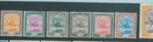 88495  -  SDAN -  STAMPS: Stanley Gibbons # 96 / 111 -  MINT hinged