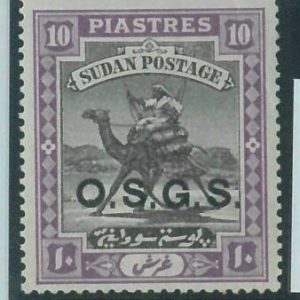 88499 -  SDAN - Overprinted STAMP: Stanley Gibbons # O4 Service -  MINT hinged