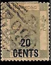 94910c - HONG KONG - STAMPS - SG #  45  USED with postmark B62  SHANGHAI