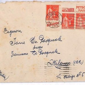 ai4163 - FRANCE - POSTAL HISTORY - Advertising Stamp - Alcohol MOET CHANDON 1936