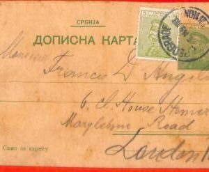 aa1608 - SERBIA - POSTAL HISTORY -  STATIONERY Card  with ADDED STAMP  1914