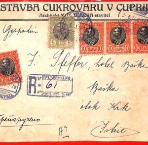 aa1625 - SERBIA - POSTAL HISTORY - Nice Franking on  REGISTERED COVER