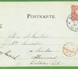 ah1307 - GERMANY - VINTAGE POSTCARD FORERUNNER - 1886