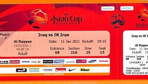 C2397- Vecchio BIGLIETTO PARTITA CALCIO- 2011 IRAQ VS IRAN