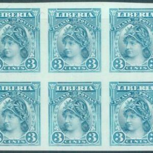 88694 - LIBERIA  - Collectable STAMP  - IMPERF stamp MNH mint  -  BLOCK of 6