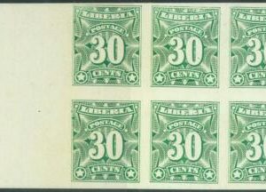 88693 - LIBERIA  - Collectable STAMP  - IMPERF stamp MNH mint  -  BLOCK of 6