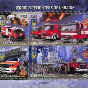 A9017 - LIBERIA - ERROR MISPERF Stamp Sheet -2022 Heroic Firefighters of Ukraine