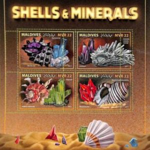 A9043a - MALDIVES - ERROR MISPERF Stamp Sheet  - 2017 - Shells Minerals