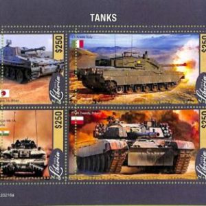 A9018 - LIBERIA - ERROR MISPERF Stamp Sheet - 2022  - Tanks, Military