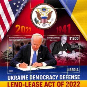 A8991 - LIBERIA - ERROR MISPERF Stamp Sheet  - 2022 - Politics, Lend-Lease