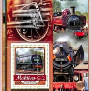 A9037 - MALDIVES - ERROR MISPERF Stamp Sheet  - 2017, Transport, Trains