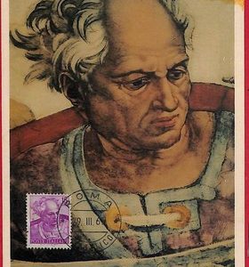ai5800  - ITALY  - Postal History - MAXIMUM CARD - ART - 1965 Michelangelo