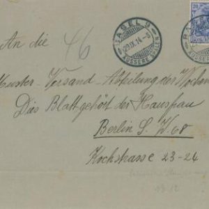 P0333 - GERMANY Reich - POSTAL HISTORY - Nice postmark : BASEL Aussere Spalen