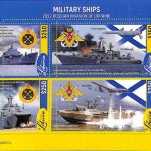A8994 - LIBERIA - ERROR MISPERF Stamp Sheet  - 2022 - Military Ships