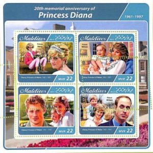 A9035 - MALDIVES - ERROR MISPERF Stamp Sheet  - 2017, Princess Diana, Royalty