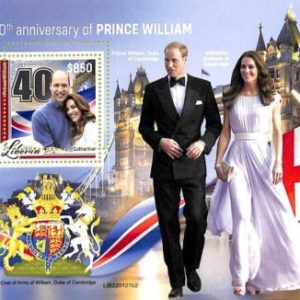 A9006 - LIBERIA - ERROR MISPERF Stamp Sheet  - 2022 - Royalty, Prince William