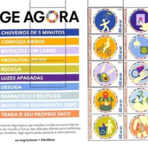A9045 - Mozambique - ERROR MISPERF Stamp Sheet - 2020 - Recycling